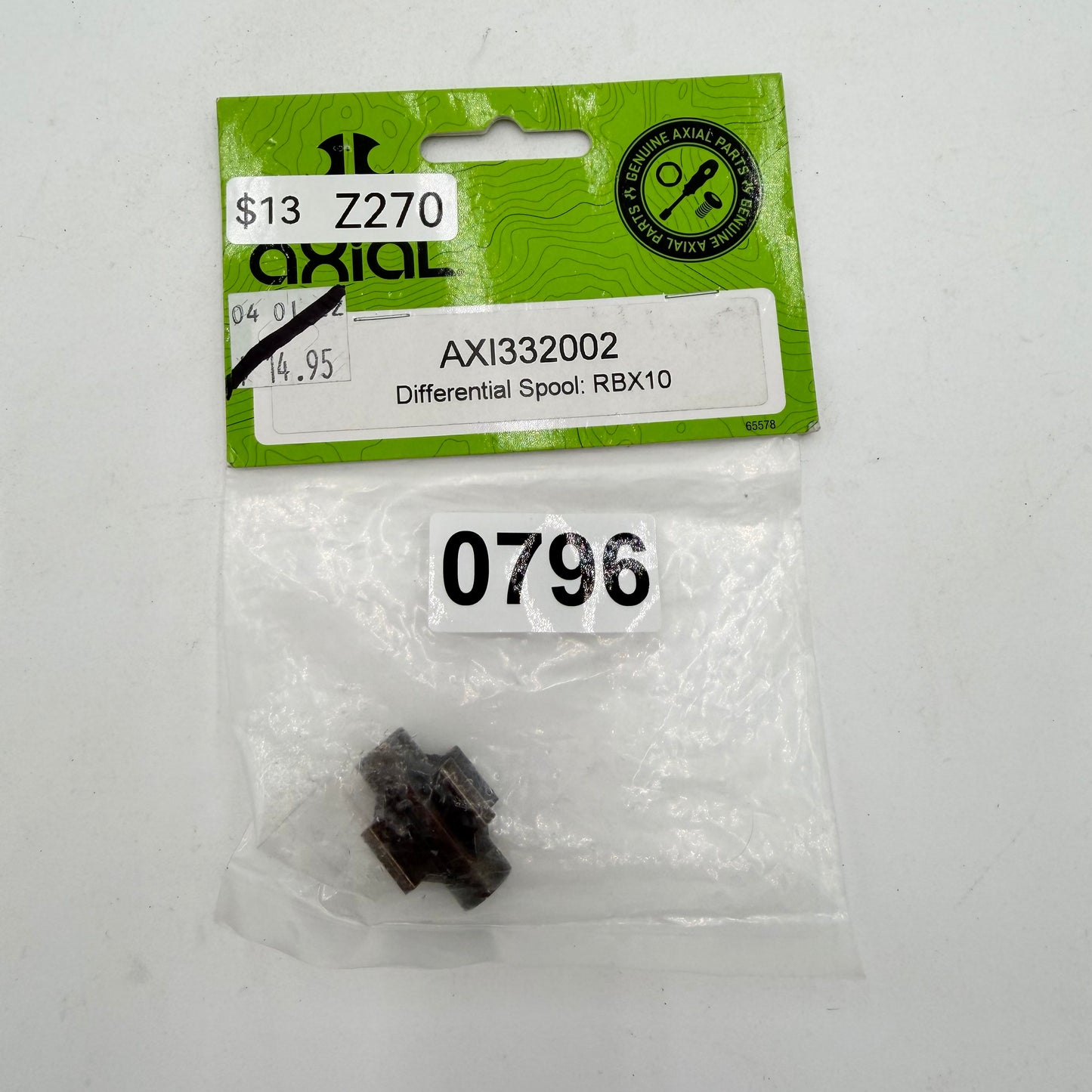 New Axial Differential Spool for RBX10