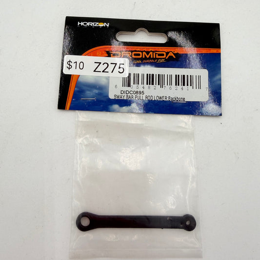 New Dromida Backbone Seay Bar Pull Rod Lower