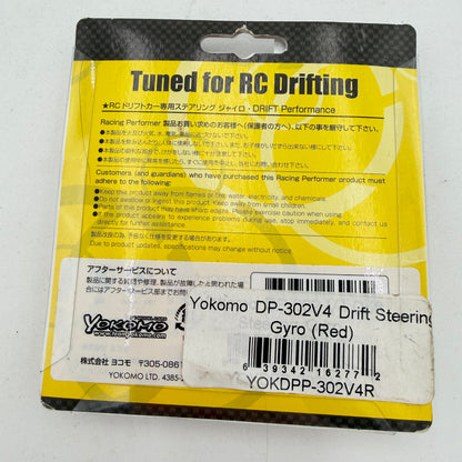 New Yokomo DP-302V4 Drift Steering Gyro (Red)