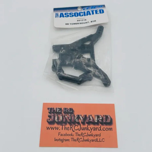 New Team Associated B5M Rear Tower Mount